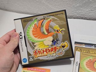 Pokemon Heartgold - Nintendo DS