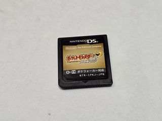 Pokemon Heartgold - Nintendo DS