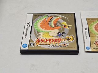 Pokemon Heartgold - Nintendo DS --