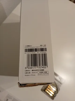 Báscula Xiaomi Body Composition Scale 2