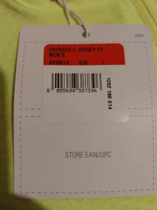 Maillot Castelli Entrata Amarillo Fluor