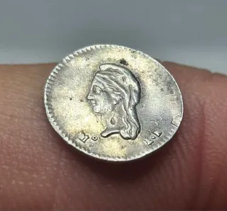 Moneda 1/4 de Real Mexico 1843 🇲🇽