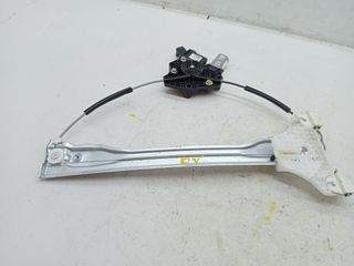 ELEVALUNAS DELANTERO IZQUIERDO MG ZS (3)