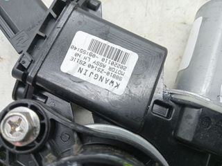 ELEVALUNAS DELANTERO IZQUIERDO MG ZS (3)