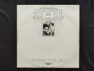 Jon & Vangelis - The Friends of Mr. Cairo (vinil)