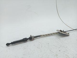 VARILLAJE CAMBIO KIA NIRO