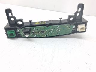 MANDO MULTIFUNCION OPEL CROSSLAND X (3)