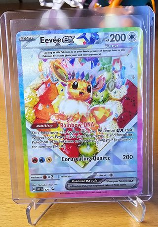 Eevee ex (SVP 174) SV Black Star Promos