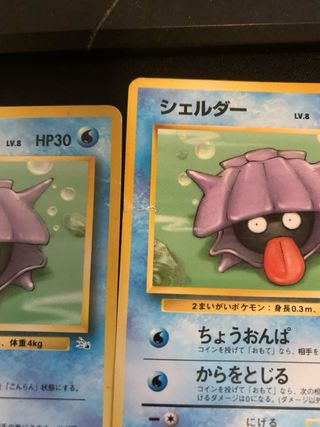 Cartas Pokemon Fosil Japones