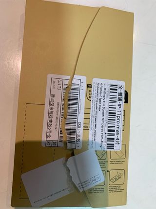 Protettore Schermo iPhone 11 Pro Max