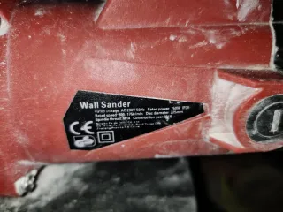 Lijadora Jirafa Eléctrica