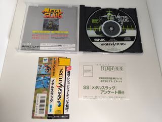 Metal Slug Sega Saturn JAP SNK Shoot 'em up