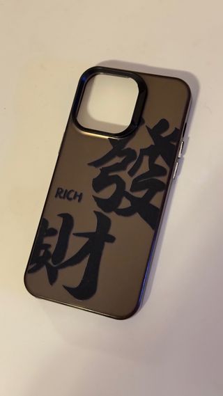 Cover iPhone 15ProMax con scritte cinesi