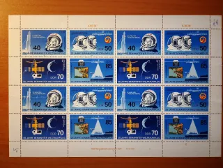 Hoja completa sellos RDA 1986 Vuelo Espacial