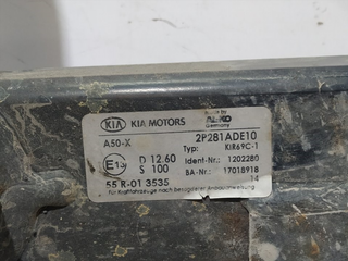 ENGANCHE REMOLQUE KIA SORENTO R (XM) 2P281ADE10 1