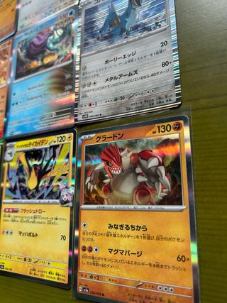 Pack 30 Cartas Holográficas Pokemon 🇯🇵