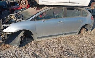 Citroen 296091 llanta 65jx17ch426 c4 coupe 1.6 hdi