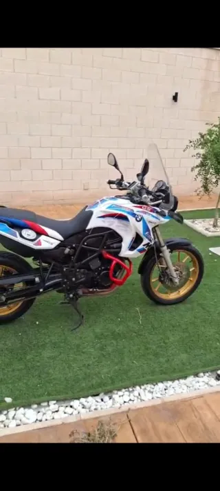 BMW F 809 GS Trail Moto