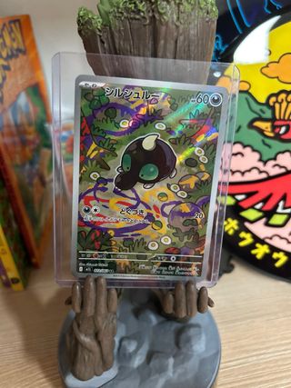 Carta Pokémon Ilustración Rara Silvady