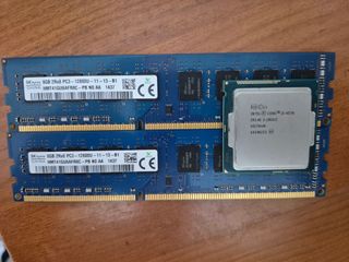 16GB DDR3 RAM + Intel i5-4570 CPU