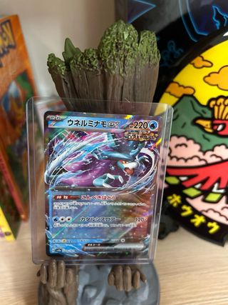 Cartas Pokémon Ilustración full art