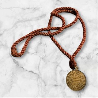 Medalla Sagrada Familia con cordón