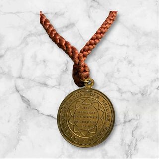 Medalla Sagrada Familia con cordón