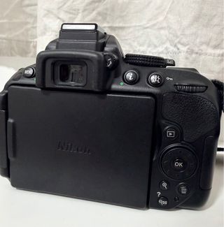 Cámara Nikon D5300 Negra