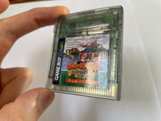 Donkey Kong GB: Dinky Kong & Dixie Kong Nintendo G