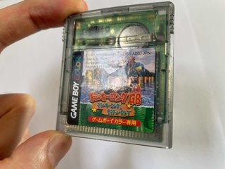 Donkey Kong GB: Dinky Kong & Dixie Kong Nintendo G