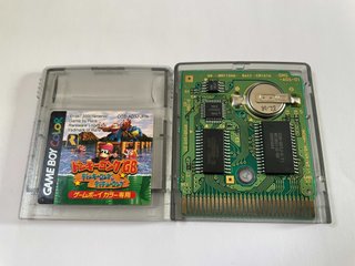 Donkey Kong GB: Dinky Kong & Dixie Kong Nintendo G