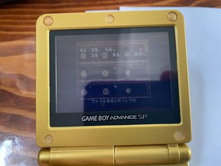 Donkey Kong GB: Dinky Kong & Dixie Kong Nintendo G