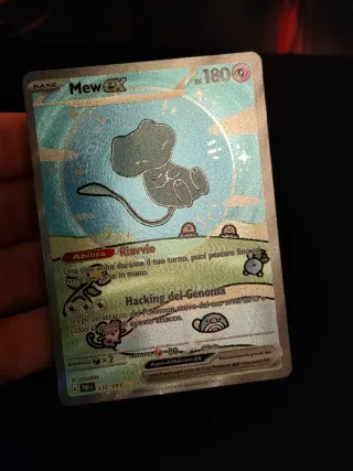 Carta Pokémon Mew EX 232/091 Full Art Ita Nm