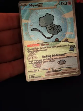 Carta Pokémon Mew EX 232/091 Full Art Ita Nm