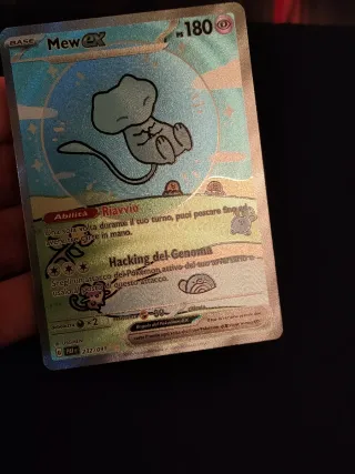 Carta Pokémon Mew EX 232/091 Full Art Ita Nm