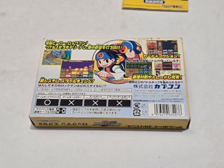 Rockman EXE 2 - Game Boy Advance - megaman
