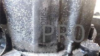 CAJA CAMBIOS MANUAL CITROEN XSARA PICASSO (1999->) 1.6 HDI 110 EXCLUSIVE [1,6 LTR. - 80 KW HDI CAT (