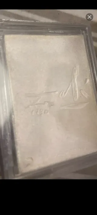 Salvador Dalí Expulsión del Paraíso