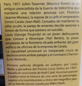 Ascensor para el Cadalso DVD