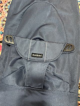 Funda Hamaca BabyBjörn