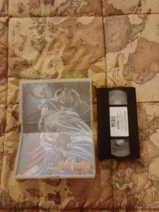 Bastard! Vol. 1, 2, 3 VHS Yamato Video