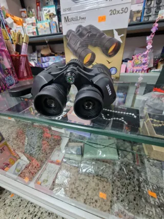 Prismáticos Maxell Power 20x50