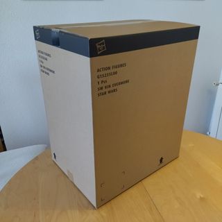 Star Wars Haslab TVC Cantina Mos Eisley