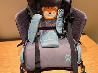 Trona portátil OLMITOS diseño tigre