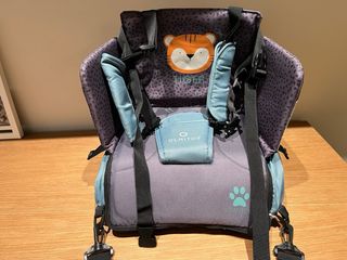 Trona portátil OLMITOS diseño tigre