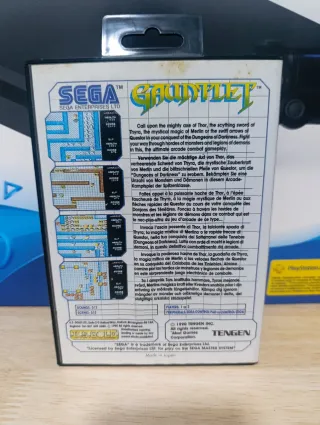 Sega Master System Gauntlet