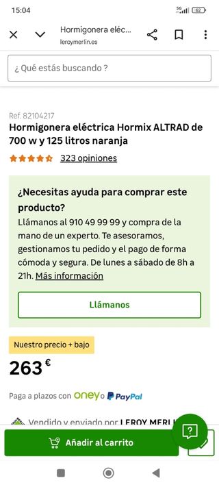 Hormigonera Eléctrica Amarilla