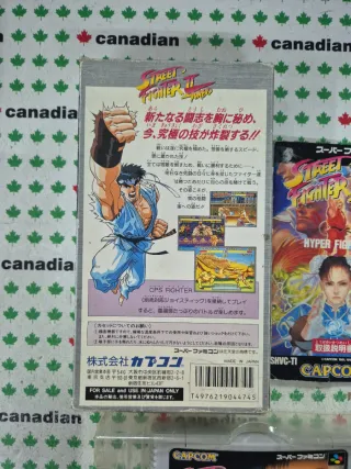 Street Fighter II Turbo: Hyper Fighting SNES