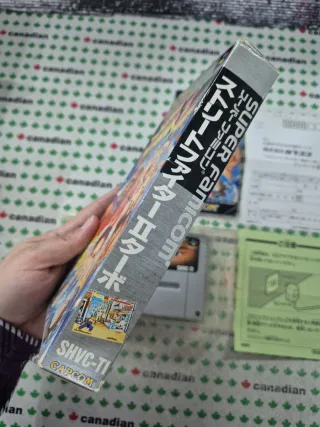 Street Fighter II Turbo: Hyper Fighting SNES