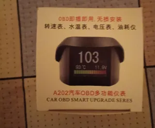Ordenador de a bordo OBD2 A205